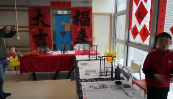 2-ch-ateliersmarche-noel-2025-scaled