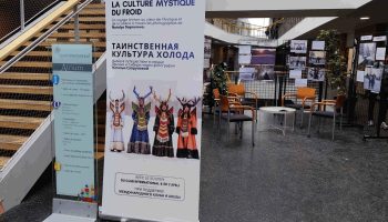 2026-01-exposition-peintures-russe-froid-mystique1