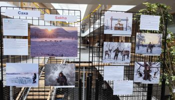 2026-01-exposition-peintures-russe-froid-mystique4