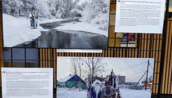 2026-01-exposition-peintures-russe-froid-mystique5