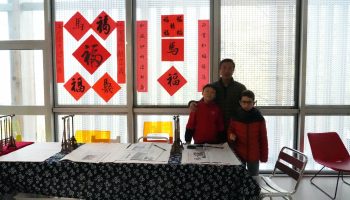 3-ch-ateliersmarche-noel-2025-scaled