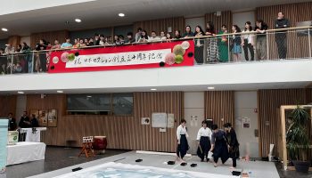 30e-anniversaire-section-japonaise-1