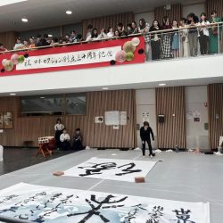 30e-anniversaire-section-japonaise-13