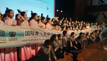Célébrations-Nouvel-An-2025-Section Chine-2
