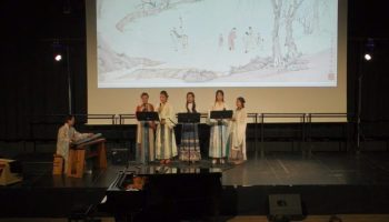 Classique THE MAMAS&PAPAS 8 Dec 2023 (2023-2024) PHoto 10