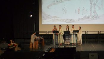 Classique THE MAMAS&PAPAS 8 Dec 2023 (2023-2024) PHoto 11