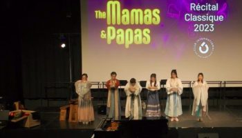 Classique THE MAMAS&PAPAS 8 Dec 2023 (2023-2024) PHoto 12