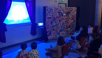 Commission Culturel 9 Lycee en Fete 2026 (2025-2026)