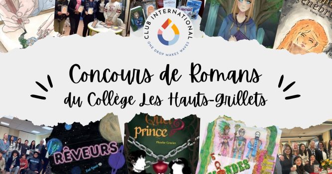 Concours de Romans du Colle╠Çge Les Hauts-Grillets SLIDE GRAL. PA╠üGINA