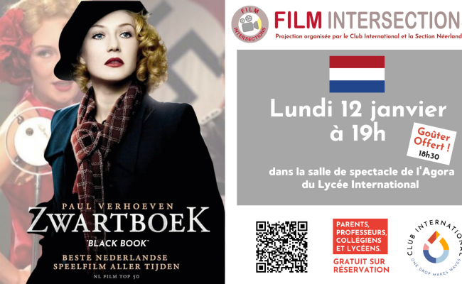 Film_Intersection_Black_Book_Newsletter_2025_2026_Horiz