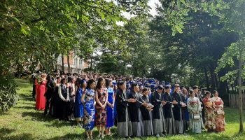baccalaureat_francais_international_2024_(2023-2024) 0