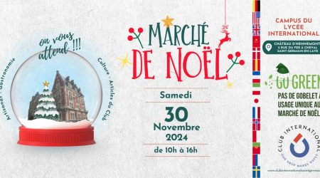marche204